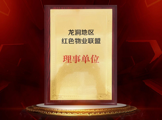 2345ͼ20201110165146.png